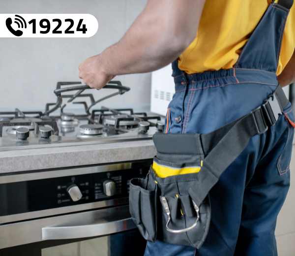 صيانة بوتاجازات البا