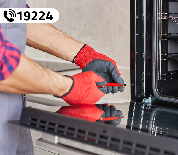 صيانة بلت ان  البا