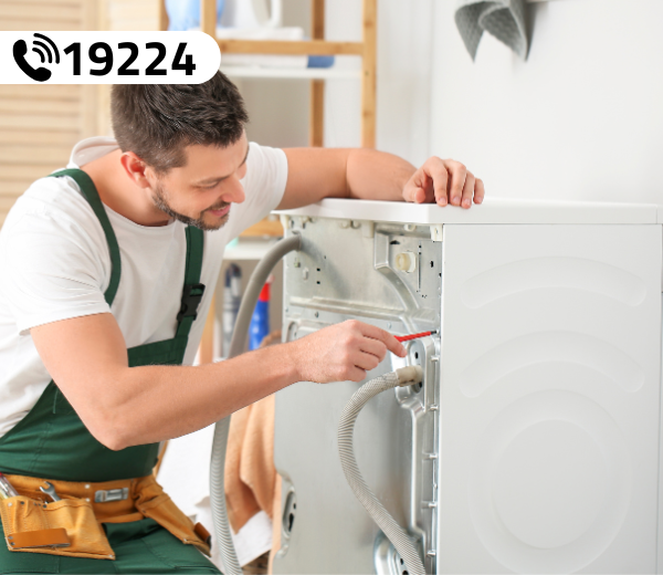 صيانة اجهزة البا