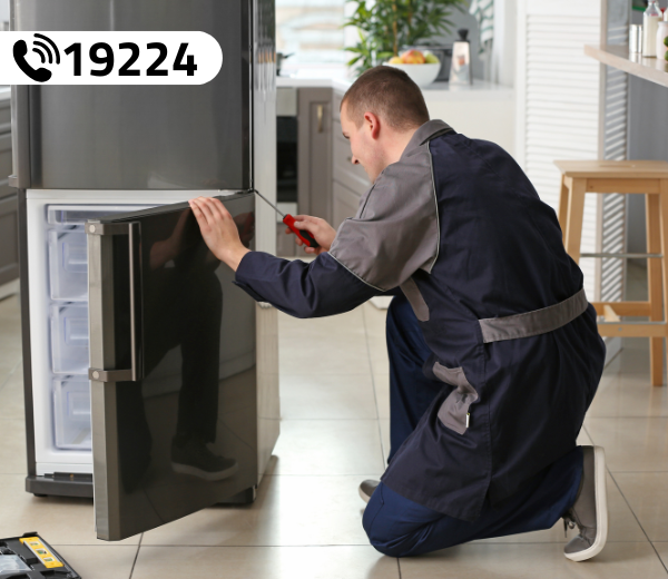 صيانة ثلاجات البا