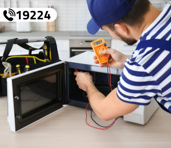 صيانة ميكروويف البا