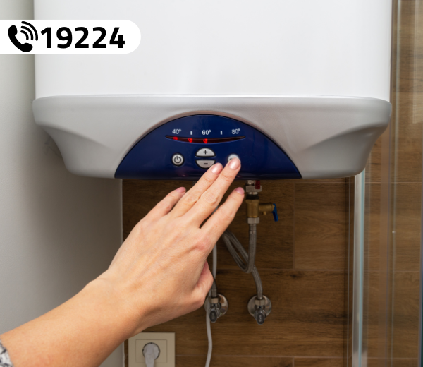 صيانة سخانات البا